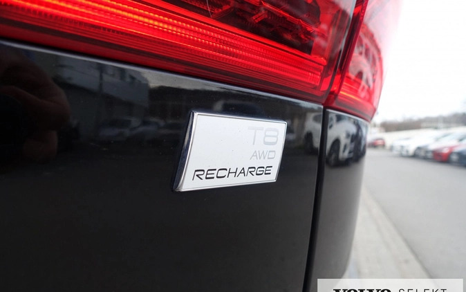 Volvo XC 60 cena 244900 przebieg: 67887, rok produkcji 2021 z Świebodzin małe 781